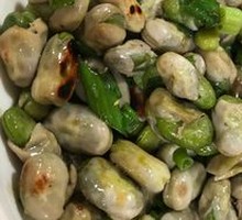 Stir-fried Broad Beans