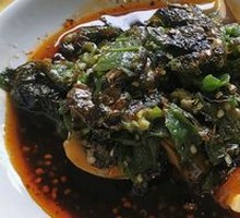 Green Pepper and Century Egg
