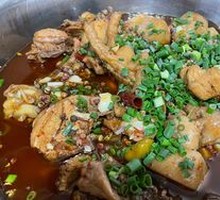 Taro Chicken