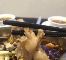 Spicy Frog and Intestines