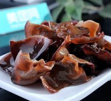 Wood Ear Mushroom