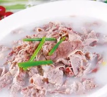 Pork Intestine Soup