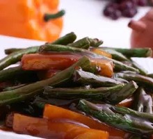 Chinese Yardlong Bean