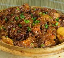 Steamed Chicken with Rice Flour