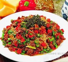 Double Pepper Chicken Rice Bowl