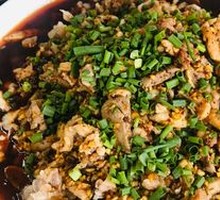 Spicy Rabbit Salad