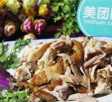 Torn Chicken