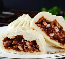 Sauced Meat Bun