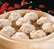 Soup Dumplings