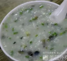 Century Egg and Pork Porridge