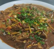 Yellow Catfish Soup with Rice