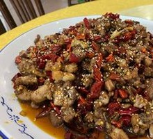 Bawang Rabbit