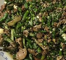 Spicy Pepper Rabbit