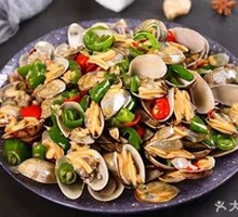Green Pepper Clams