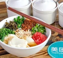 Tofu pudding