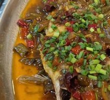 Braised Fish