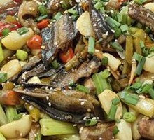 Pickled Pepper Eel