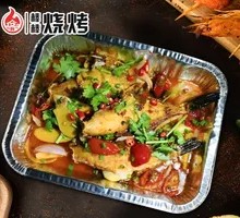 Paper-Wrapped Sichuan Chili Catfish