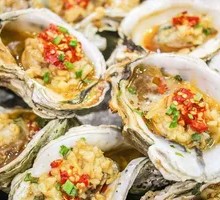 Steam Pot Oysters