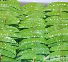 Snow Peas