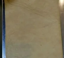 Tofu Skin