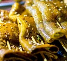 Sliced Taro Cake
