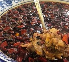 Sichuan-Style Rabbit in Boiling Sauce