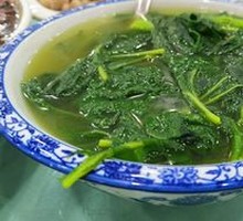Clear Soup Vegetables