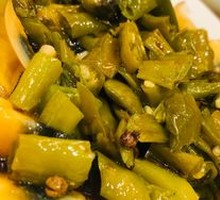 Green Pepper and Century Egg