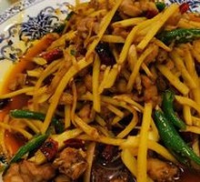 Ginger Stir-fried Rabbit