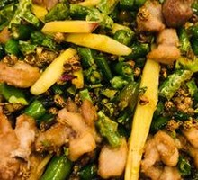 Spicy Pepper Rabbit