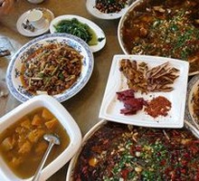 Spicy Fish