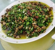 Stir-Fried Seasonal Vegetables
