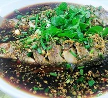 Zeng's Crucian Carp