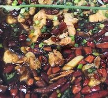 Lai Feng Fish