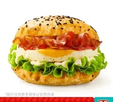 Bacon Egg Chinese Burger