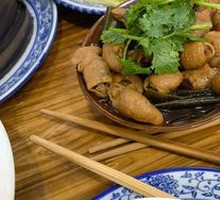 Green Pepper and Intestines