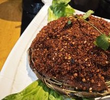 Spicy Beef