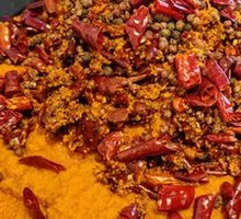 Spicy Oil Base