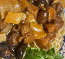 香菇滑鸡面
