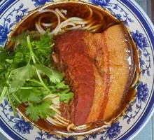 Bazizi Meat Noodles