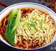 香辣小面
