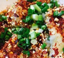 Dried Chili Dumplings