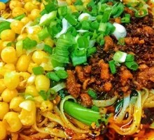 Wan Za Rice Noodles