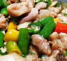 Spicy Pepper Rabbit Noodles
