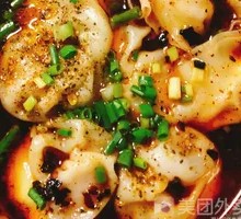 Spicy Numbing Dumplings