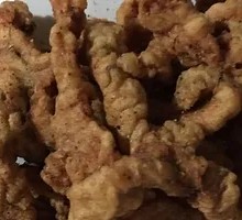 Crispy Fried Pork