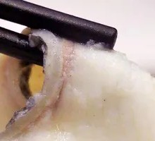 Wu Fish Slices