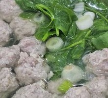 Pea Shoot Dumpling Soup