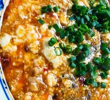 Spicy Soybean Curd